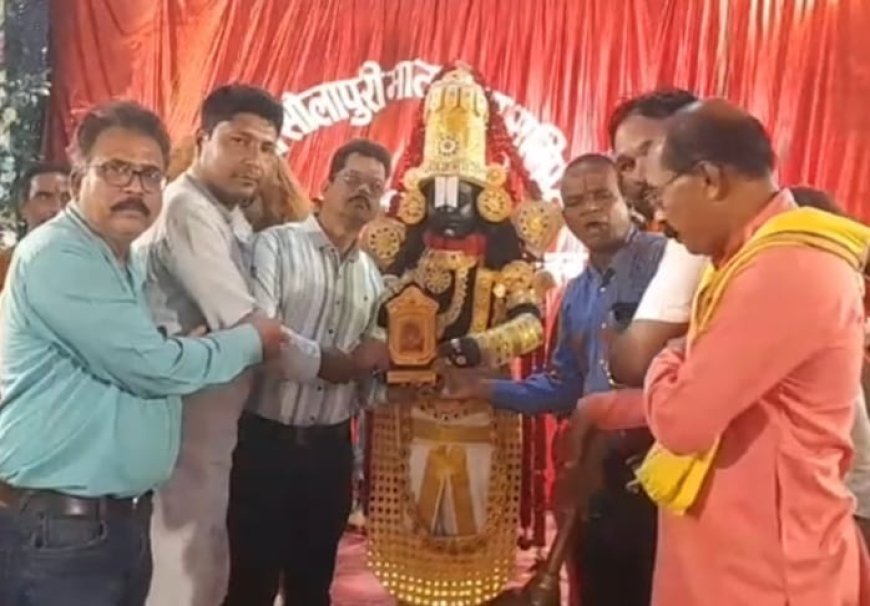 सिरगिट्टी सोलापुरी माता पूजा में 7 स्टार्स म्यूजिकल ग्रुप के डायरेक्टर-सिंगर राकेश रोशन शाह सम्मानित