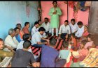 वार्ड क्रमक 12 बूढ़ा देव नगर सिरगिट्टी में हुई कांग्रेस की बैठक