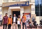 सोशल मीडिया पर आपत्तिजनक पोस्ट से बवाल युवक के खिलाफ FIR की मांग