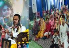 बिटकुला में श्रीमद् भागवत कथा का समापन, श्रीकृष्ण-सुदामा चरित्र व गौ संरक्षण का दिया संदेश