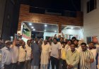 सिरगिट्टी वार्ड क्रमांक 11 में बूथ कमेटी का गठन, कांग्रेस संगठन सृजन अभियान के तहत बैठक संपन्न