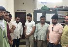 होटल महावीर में जुआ खेलते 8 आरोपी गिरफ्तार,₹ 1.44 लाख नकद जब्त...सिविल लाइन पुलिस की ताबड़तोड़ कार्रवाई,ACCU टीम के साथ संयुक्त रेड
