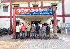 बिलासपुर पुलिस का विशेष अभियान: 209 लंबित वारंटों की तामिली,आरोपियों की गिरफ्तारी
