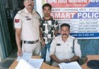 शराब के लिए पैसे मांगकर मारपीट करने वाला आरोपी गिरफ्तार,कांच की बोतल से किया था हमला
