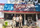 Bilaspur Crime News: चाकू की नोक पर युवती से दुष्कर्म,बिल्हा पुलिस ने 23 वर्षीय आरोपी को किया गिरफ्तार