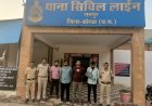 सोशल मीडिया वीडियो के आधार पर त्वरित कार्रवाई: कोरबा पुलिस ने मारपीट करने वाले 3 आरोपियों को किया गिरफ्तार