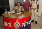Bilaspur Crime News: तोरवा पुलिस की बड़ी कार्रवाई...धारदार चाकू के साथ गुंडा बदमाश गिरफ्तार