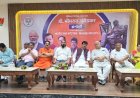 बिलासपुर में डॉ. भीमराव अम्बेडकर जयंती पर संगोष्ठी, संविधान के मूल्यों को आगे बढ़ाने का संकल्प