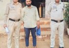 सीपत पुलिस की कार्रवाई: दुष्कर्म के आरोपी गिरफ्तार...न्यायिक रिमांड पर भेजा