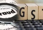 989 करोड़ की GST चोरी का ‘मास्टरमाइंड’ गिरफ्तार, फोन खुलते ही विभाग के 10 बड़े अफसरों के उड़े होश