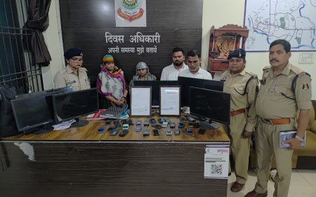 फर्जी बैंक खातों व फर्जी मोबाइल नंबर से संचालित ’’मैरिज ब्युरो’’ पर बिलासपुर पुलिस का ’’प्रहार’’