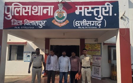 गतौरा धान खरीदी घोटाला: 919 क्विंटल धान की हेराफेरी,खरीदी केंद्र में 28.51 लाख का गबन...तीन आरोपी भेजे गए जेल