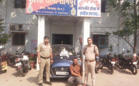 रतनपुर पुलिस की बड़ी कार्रवाई:गांजा के साथ तस्कर गिरफ्तार, पेण्ड्रा से बिलासपुर ले जा रहा था माल