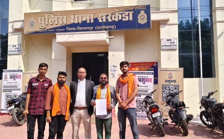 सोशल मीडिया पर आपत्तिजनक पोस्ट से बवाल युवक के खिलाफ FIR की मांग