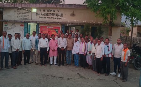 मुरली में कांग्रेस संगठन सृजन अभियान पर मंथन, बूथ स्तर तक कमेटी गठन पर जोर