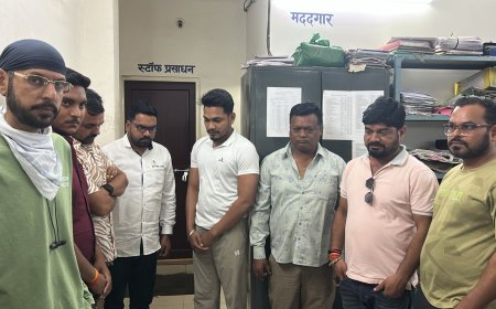 होटल महावीर में जुआ खेलते 8 आरोपी गिरफ्तार,₹ 1.44 लाख नकद जब्त...सिविल लाइन पुलिस की ताबड़तोड़ कार्रवाई,ACCU टीम के साथ संयुक्त रेड