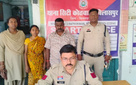 नकली सोना को असली बताकर ज्वेलरी बदलने की कोशिश,पति-पत्नी को सिटी कोतवाली पुलिस ने किया गिरफ्तार,भेजा जेल