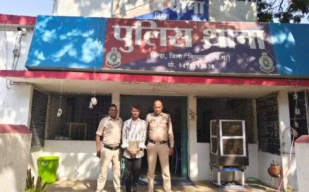 Bilaspur Crime News: चाकू की नोक पर युवती से दुष्कर्म,बिल्हा पुलिस ने 23 वर्षीय आरोपी को किया गिरफ्तार