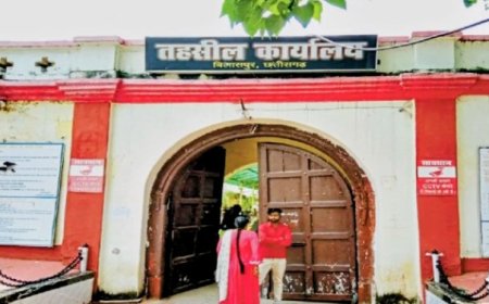 तहसील कार्यालय में हंगामा: महिला आरआई और अधिवक्ता के बीच तीखी नोकझोंक, लेनदेन को लेकर विवाद की चर्चा