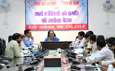 जल जीवन मिशन की समीक्षा : समय सीमा और गुणवत्ता पर कलेक्टर का जोर...अधूरे कार्यों पर नहीं मिलेगा अंतिम भुगतान