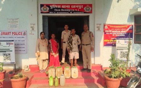 रतनपुर पुलिस की कार्रवाई: 79 लीटर अवैध महुआ शराब जब्त,2 आरोपी गिरफ्तार