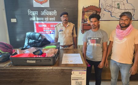 ईमानदारी की मिसाल: 3 लाख के सोना - चांदी से भरा बैग पुलिस ने सुरक्षित लौटाया