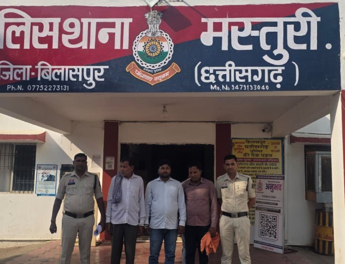 गतौरा धान खरीदी घोटाला: 919 क्विंटल धान की हेराफेरी,खरीदी केंद्र में 28.51 लाख का गबन...तीन आरोपी भेजे गए जेल