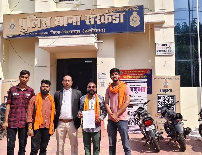 सोशल मीडिया पर आपत्तिजनक पोस्ट से बवाल युवक के खिलाफ FIR की मांग