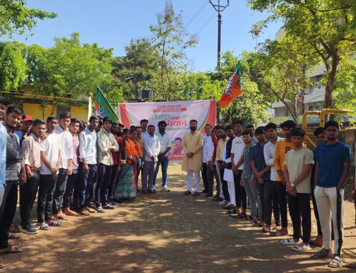 भाजयुमो बिलासपुर ग्रामीण द्वारा जलाया गया हॉस्टल संपर्क अभियान...युवाओं को सकारात्मक राष्ट्रवादी विचारधारा से जोड़ना हमारा उद्देश्य - ऋषभ चतुर्वेदी