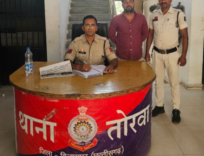 Bilaspur Crime News: तोरवा पुलिस की बड़ी कार्रवाई...धारदार चाकू के साथ गुंडा बदमाश गिरफ्तार