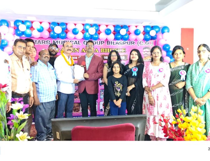 “यादें आशा भोसले” में सजी सुरों की महफिल, 7 स्टार म्यूजिकल ग्रुप का भव्य आयोजन