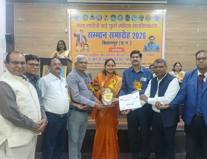 फूले-अम्बेडकर महिला सशक्तिकरण समारोह में महिला जनप्रतिनिधियों का सम्मान, प्रतिभाओं को मिला मंच