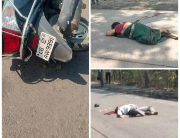 बायपास मार्ग पर भीषण सड़क हादसा: दशगात्र में जा रहे दंपति की मौत,क्षेत्र में शोक की लहर