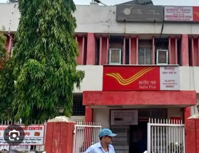 डाक विभाग ने रोड ट्रांसपोर्ट नेटवर्क का किया शुभारंभ...ग्रामीणों को मिलेगा डाक सेवा का अधिकतम लाभ