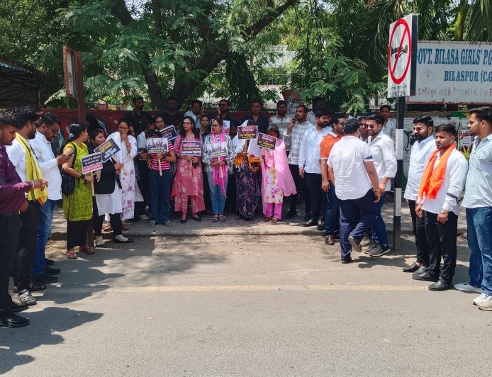 महिला आरक्षण बिल पर बिलासपुर में भाजयुमो का प्रदर्शन,पुतला दहन कर जताया आक्रोश