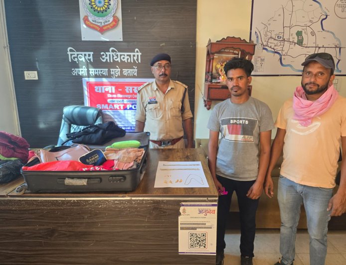 ईमानदारी की मिसाल: 3 लाख के सोना - चांदी से भरा बैग पुलिस ने सुरक्षित लौटाया