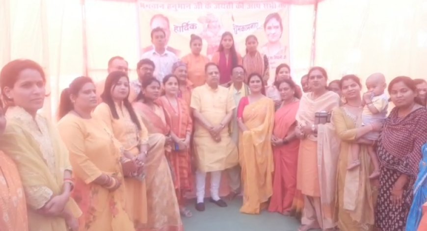 रेलवे क्षेत्र में हनुमान जन्मोत्सव पर भव्य भंडारा...विधायक और महापौर रहे शामिल...संकटमोचन के जयकारों से गूंजा शहर, श्रद्धालुओं की उमड़ी भीड़