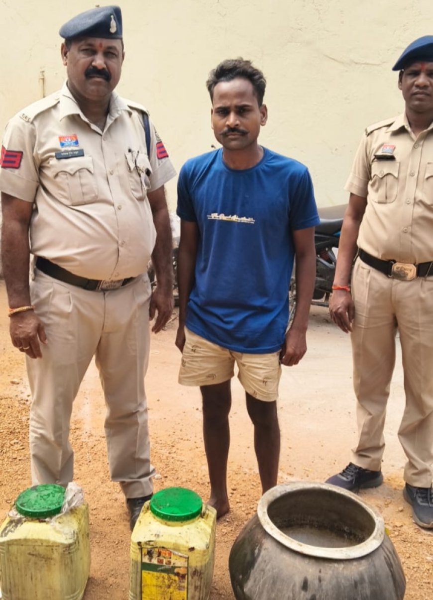 फरहदा में सीपत पुलिस की बड़ी कार्रवाई: 31 लीटर महुआ शराब के साथ आरोपी गिरफ्तार