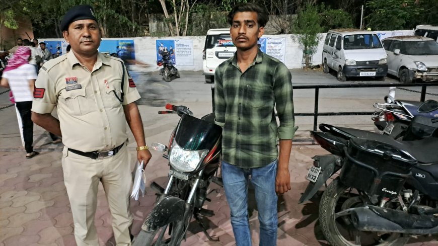 7 साल बाद सशक्त एप से पकड़ा गया बाइक चोर, सरकंडा पुलिस की कार्रवाई