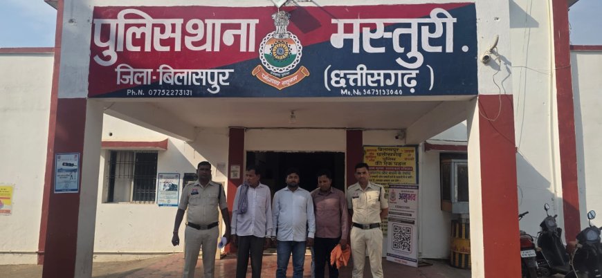 गतौरा धान खरीदी घोटाला: 919 क्विंटल धान की हेराफेरी,खरीदी केंद्र में 28.51 लाख का गबन...तीन आरोपी भेजे गए जेल