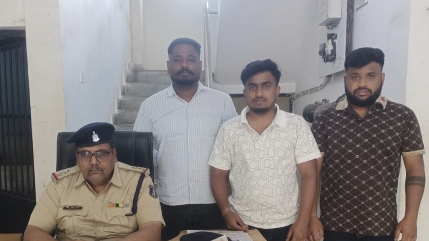 हनुमान जयंती शोभायात्रा में युवक पर चाकू से हमला करने वाले 3 आरोपी गिरफ्तार