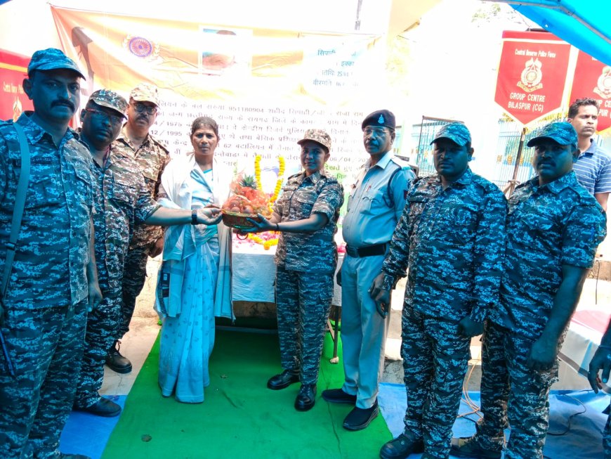 नक्सली हमले में शहीद राजा राम इक्का को भावभीनी श्रद्धांजलि...