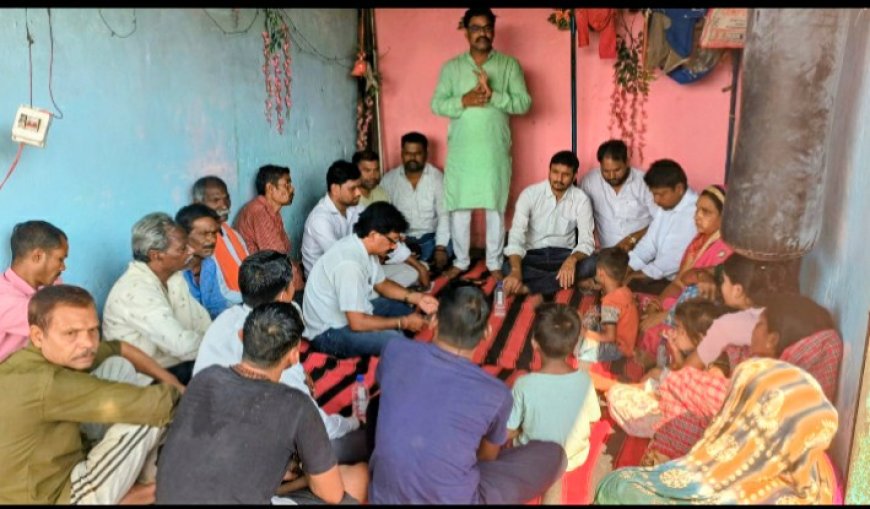 वार्ड क्रमक 12 बूढ़ा देव नगर सिरगिट्टी में हुई कांग्रेस की बैठक