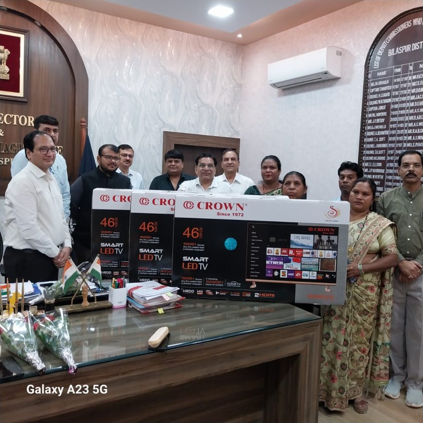 ‘हमर स्मार्ट स्कूल’ बना बदलाव की मिसाल, डिजिटल पहल से निखर रही प्रतिभाएं, सपनों को मिल रही नई उड़ान