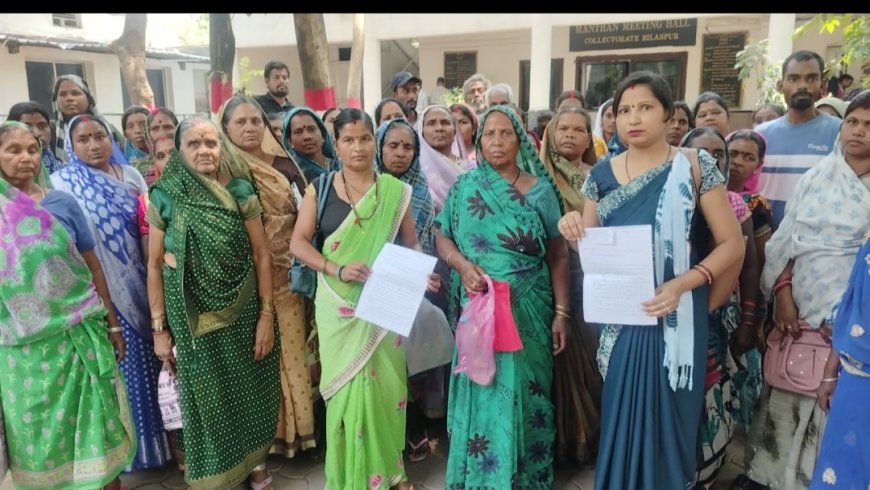 भूमिहीन कृषि मजदूरों को नहीं मिल रही योजना की राशि अपात्र बताए जाने से ग्रामीणों में नाराजगी, जांच की मांग