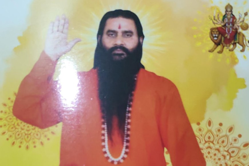 भगवती मानव कल्याण संगठन द्वारा नशामुक्त बिलासपुर जनजागरण पदयात्रा 11अप्रैल को