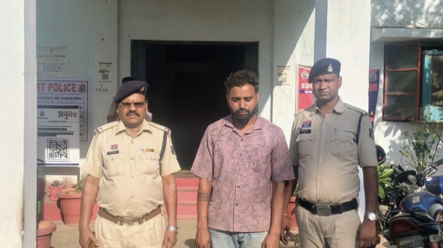 अवैध रेत खनन में किशोर की मौत, हादसे को एक्सीडेंट बताने की साजिश नाकाम—मुख्य आरोपी गिरफ्तार