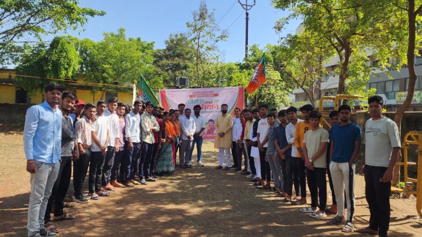 भाजयुमो बिलासपुर ग्रामीण द्वारा जलाया गया हॉस्टल संपर्क अभियान...युवाओं को सकारात्मक राष्ट्रवादी विचारधारा से जोड़ना हमारा उद्देश्य - ऋषभ चतुर्वेदी