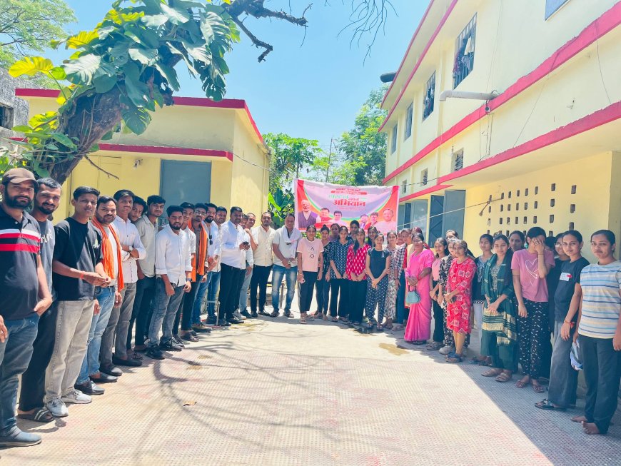 स्थापना दिवस पर भाजपा युवा मोर्चा का जनसंपर्क अभियान, युवाओं-छात्रों व नव मतदाताओं से भेंट कर राष्ट्र चेतना का संदेश, मिठाई वितरण और अभिनंदन पत्र देकर किया सम्मान