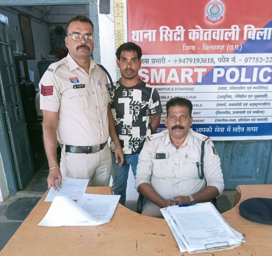 शराब के लिए पैसे मांगकर मारपीट करने वाला आरोपी गिरफ्तार,कांच की बोतल से किया था हमला